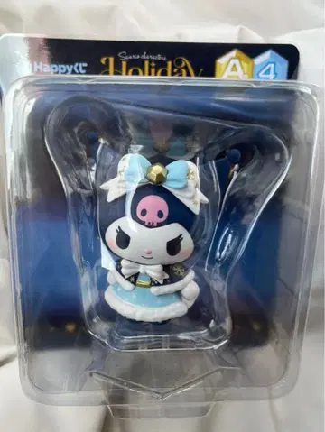 산리오 Happy 복권 Holiday A상 쿠로미