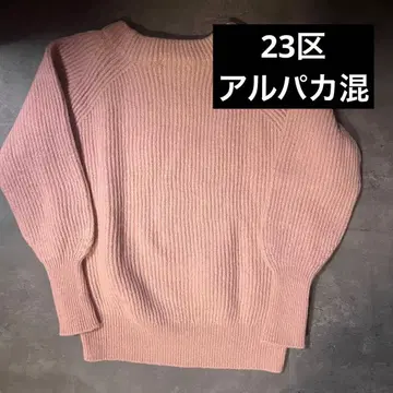 23구 23KU 알파카 혼방 니트 스웨터 울