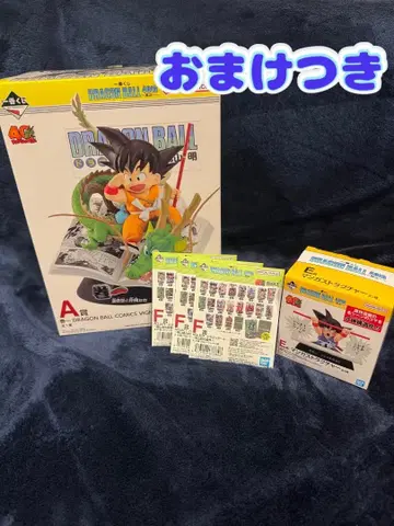 반다이 드래곤볼 제일복권 A상 피규어