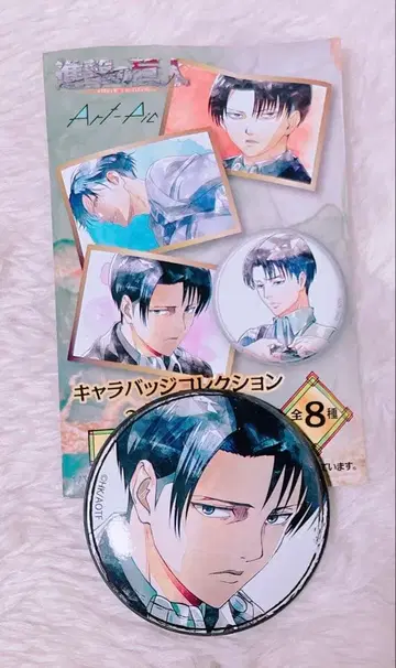 새상품 진격의 거인 리바이 Art-Pic 캔뱃지 컬렉션