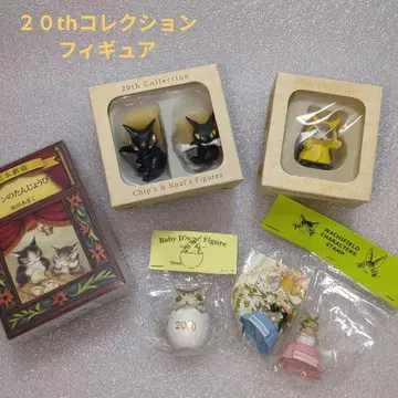 다얀 20th 컬렉션 피규어+기타 세트