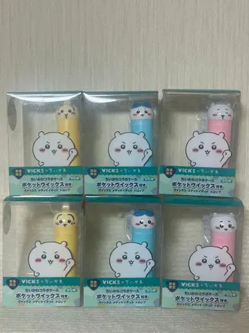 [VICKS x 치이카와] 치이카와 콜라보 케이스 전 6종 세트