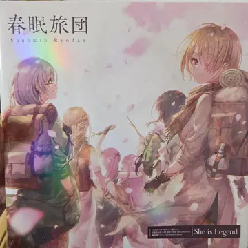 헤븐 번즈 레드 봄 민병대 최초 한정판