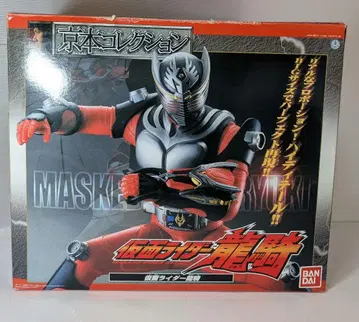 BANDAI 류키 쿄모토 컬렉션