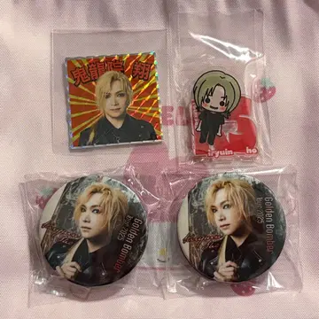 골든 폭격기 키류인 쇼 가챠