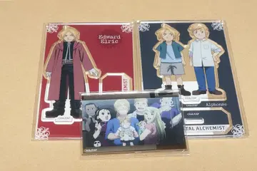 [ C, D상 3점 ] 강철의 연금술사 제비뽑기당