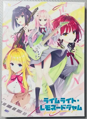 PC 게임 라임라이트 레모네이드잼 일반ver 미개봉