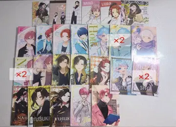 이레이스 묶음 판매