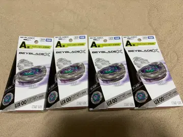 DMM 쿠지 베이블레이드X A상 와이번호버 4개 세트