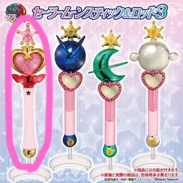 세일러문 스틱 & 로드 3 치비문