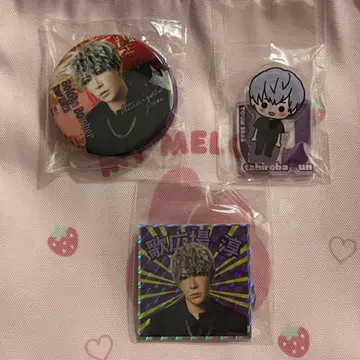 골든 폭격기 우타히로바 준 파이널 가챠 스크래치