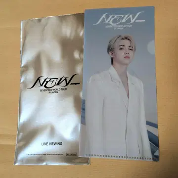 SEVENTEEN NEW 라이브 뷰잉 혜택 티켓 홀더 에스쿱스