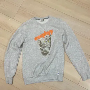 러셀 애슬레틱 그레이 트레이닝복 S 크림 파이프