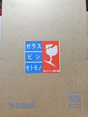 원피스 P.O.P POP 킬러 초판 피규어