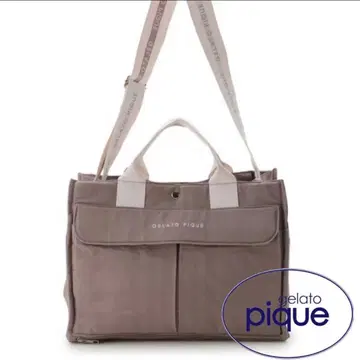 GELATO PIQUE 마더백 베이지
