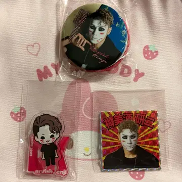 골든 봄버 타루히메 켄지 가챠