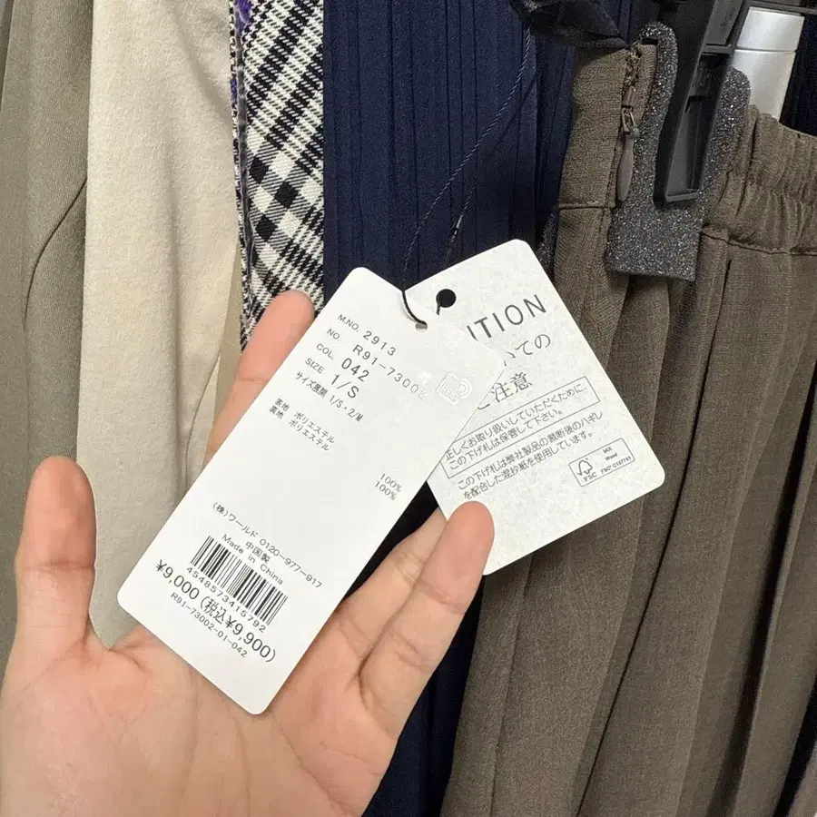 3번째 상품 이미지