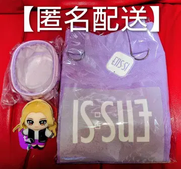 IS:SUE RINO 마스코트 봉제 인형 토트백 봉제 인형 파우치