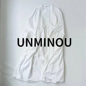 작년 모델 24SS UNMINOU 미니 프릴 원피스 루즈핏 롱 기장