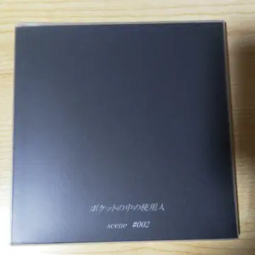 집사 가극단 tact 사진 앨범 포켓 속의 사용인 scene 002