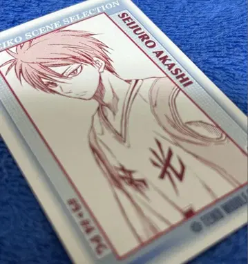 쿠로코의 농구 쿠로바스 아카시 세이쥬로 제이코