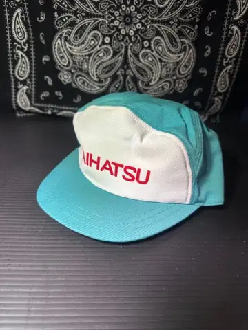 [배송비 포함] DAIHATSU 조절식 캡