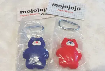 모조조조 피규어 마스코트 2종 세트