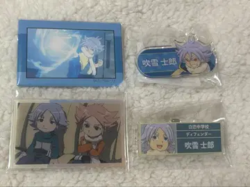 이나즈마 일레븐 후부키 시로 후부키 앗야 세트