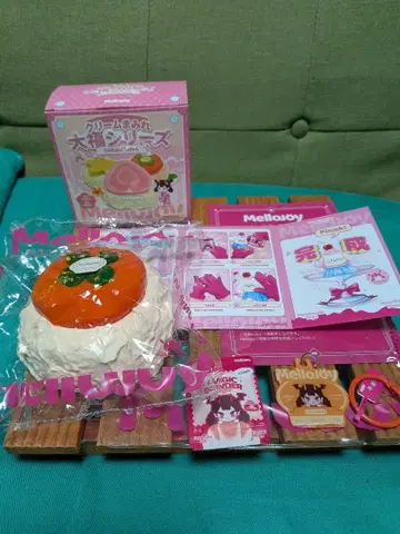 Melody 크림대복 감