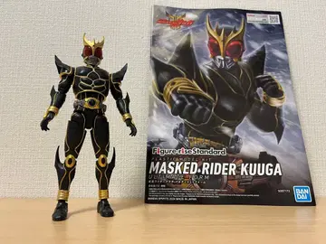 Figure-riseStandard 가면라이더 쿠우카 얼티밋 폼