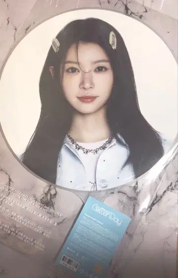 ILLIT 부채 모카 Glitter Day 서울콘 한정판