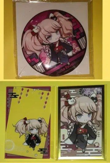 단간론파 Fanthful 에노시마 세트