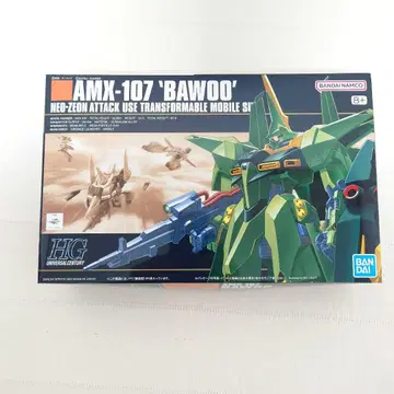 HG 1/144 바우 양산형 미사용 건담 프라모델