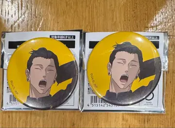 주술회전 애니메이션전 회옥옥절 캔뱃지 게토 스구루 5개