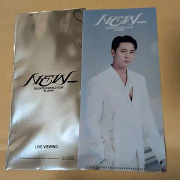 SEVENTEEN NEW_ 라이브 뷰잉 입장 특전 티켓 홀더 민규