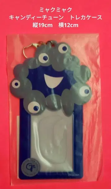 캔디튠 트레이딩 카드 케이스