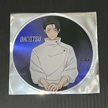 주술회전 애니메이트 카페 아크릴 코스터 옷코츠 유타