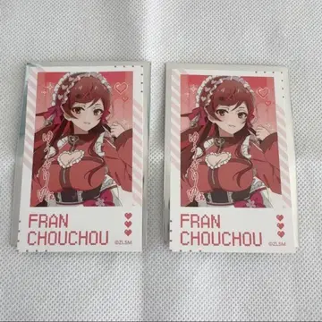 유기리 인스턴트 사진풍 카드 좀비랜드 사가 유메긴가 파라다이스