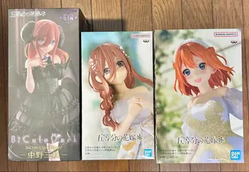 5등분의 신부 피규어 세트