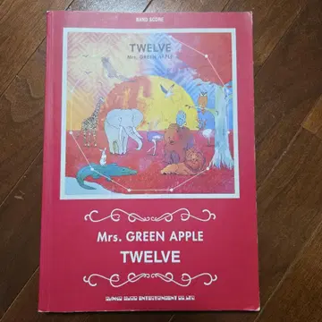 Mrs. GREEN APPLE 밴드스코어 TWELVE