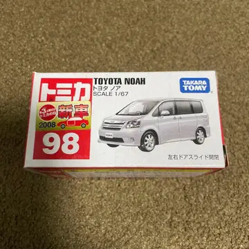 No.98 도요타 노아 신차 씰 포함 미개봉 새상품 절판 1대