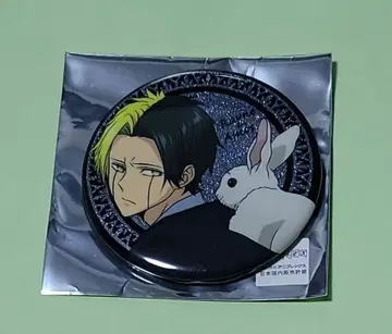 매쉬루 난자타운 아크릴 스탠드 레인