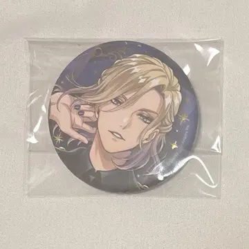 트위스티드 원더랜드 브레이징 주얼 5주년 캔뱃지 빌