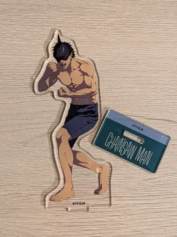 체인소 맨 아크릴 스탠드 상어 마인 빔