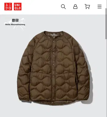 유니클로 화이트 마운티니어링 울트라 라이트 다운