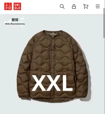 유니클로 화이트 마운티니어링 울트라 라이트 다운