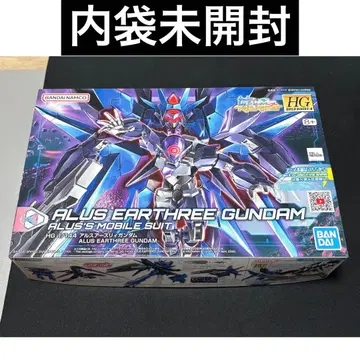 HG 1/144 아르스 아스리 건담 프라모델 건프라