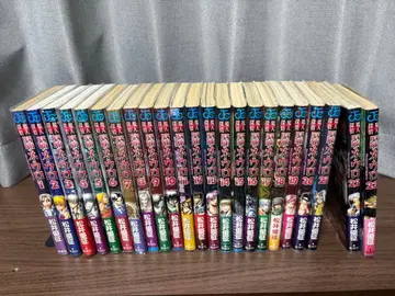 마신 탐정 뇌 네우로 전권 초판 오비 포함