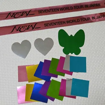 세븐틴 NEW 은색 테이프 핑크 하트 낙하물 나고야 반테린 돔
