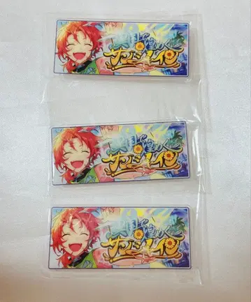 앙스타 바나콜 SPOTLIGHT 츠키나가 레오 선샤인